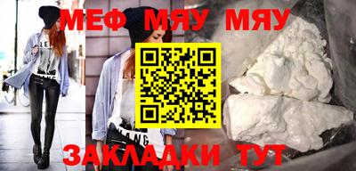 ALPHA PVP Свободный