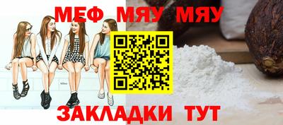 гашиш Северобайкальск