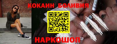 меф VHQ Севастополь