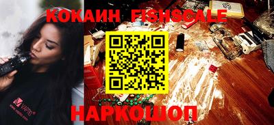 ALPHA PVP Свободный