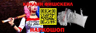 ALPHA PVP Свободный