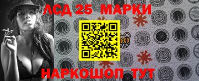 гашиш Северобайкальск