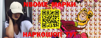 гашиш Северобайкальск