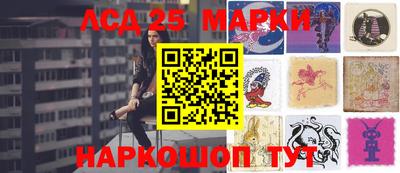 меф VHQ Севастополь