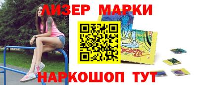 ALPHA PVP Свободный