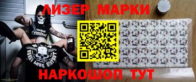 ALPHA PVP Свободный