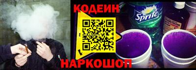 ALPHA PVP Свободный