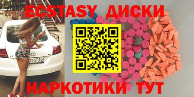 ALPHA PVP Свободный