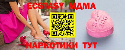 гашиш Северобайкальск