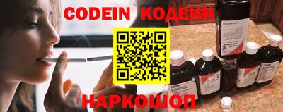 ALPHA PVP Свободный