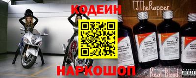 ALPHA PVP Свободный