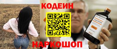 ALPHA PVP Свободный