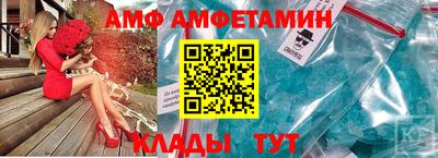 гашиш Северобайкальск