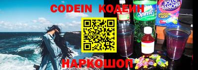ALPHA PVP Свободный