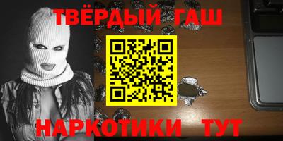 ALPHA PVP Свободный