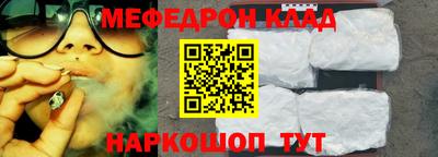 ALPHA PVP Свободный