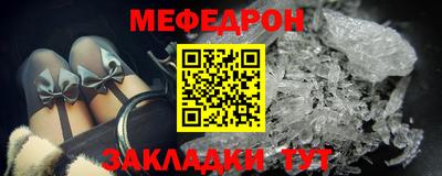 ALPHA PVP Свободный