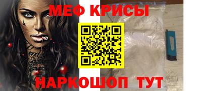 гашиш Северобайкальск