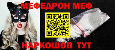 гашиш Северобайкальск