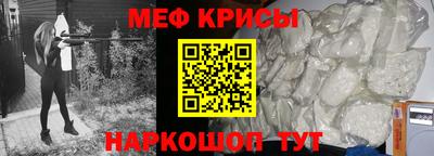 гашиш Северобайкальск
