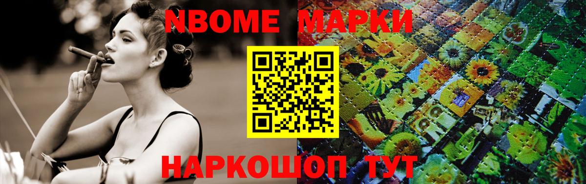 LSD-25 экстази  LSD-25 экстази кислота  Вход с VPN  Новотроицк  ЛСД экстази ecstasy 